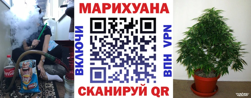 Наркошоп Соликамск Метадон  Галлюциногенные грибы  Амфетамин  ГАШИШ  Меф  Каннабис  Alpha PVP 
