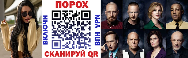 Amphetamine 98%  гидра зеркало  Соликамск 
