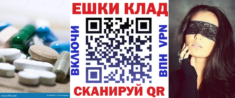 ЭКСТАЗИ VHQ  Соликамск 