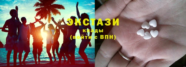 дистиллят марихуана Надым