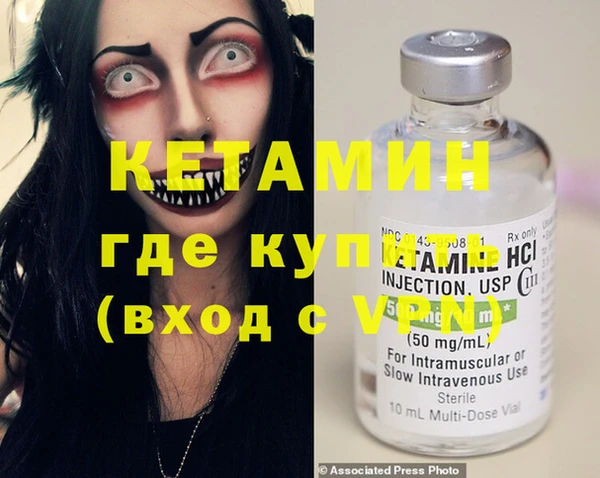 mix Навашино