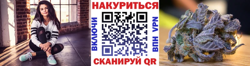 Конопля ГИДРОПОН  Соликамск 